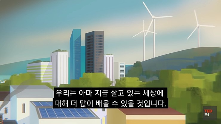  어느날 모든 인류가 갑자기 사라진다면.jpg | 인스티즈