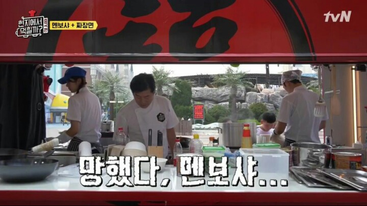 장사 성공한 사람의 마인드 | 인스티즈