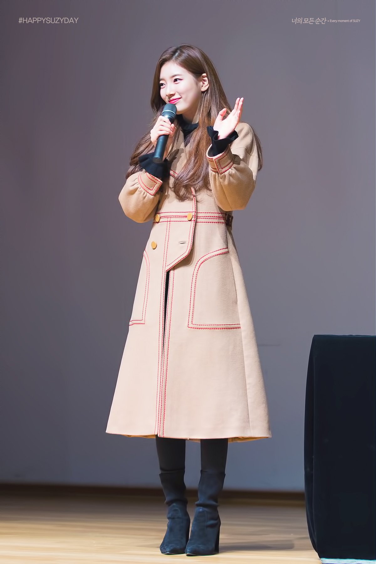 오늘이 생일인 수지.jpgif | 인스티즈