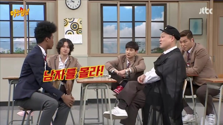 리얼 현역 급식 18세 한현민이 말하는 그때 그시절 가요계 | 인스티즈
