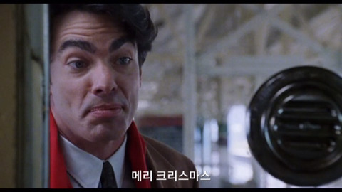 역무원이고 크리스마스에 일하게됐는데 철길에 짝남이 떨어져버렸어 어떡하지???? | 인스티즈