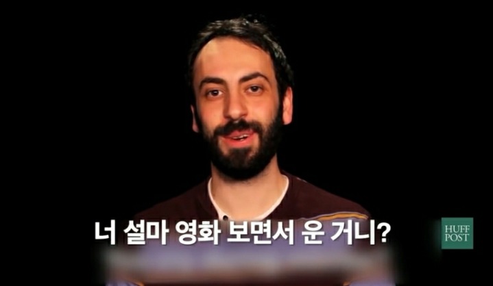 남자로 태어나면 죽을때까지 평생 듣는 말 | 인스티즈
