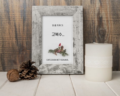 우리나라 음주운전 사고 처벌 수위가 약한 이유 | 인스티즈