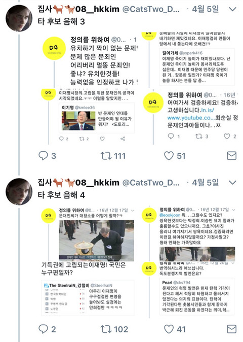 혜경궁 누구입니까??!! 꼭 알고 싶습니다!!! | 인스티즈