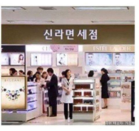 더운여름 간담을 서늘하게 해줄 썰렁한 유우머 모음집 | 인스티즈