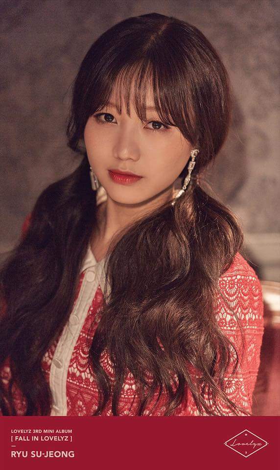 [러블리즈] 제친구와 수정이의 생일을 축하하면 수정이 | 인스티즈