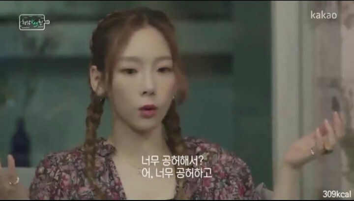 누구나 공감할만한 집순이 태연이 아팠던 시기.jpg | 인스티즈