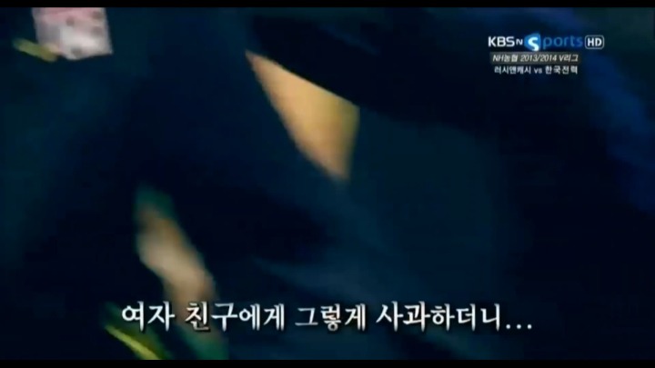 막대과자게임하는 여친있는남자와 유부남.jpg | 인스티즈