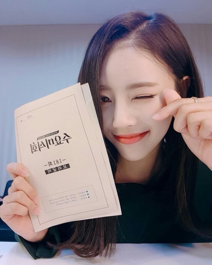 [러블리즈] 한 주가 저물어 가서 미주 | 인스티즈