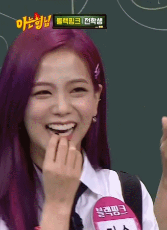 아는형님 블랙핑크 지수.gif | 인스티즈