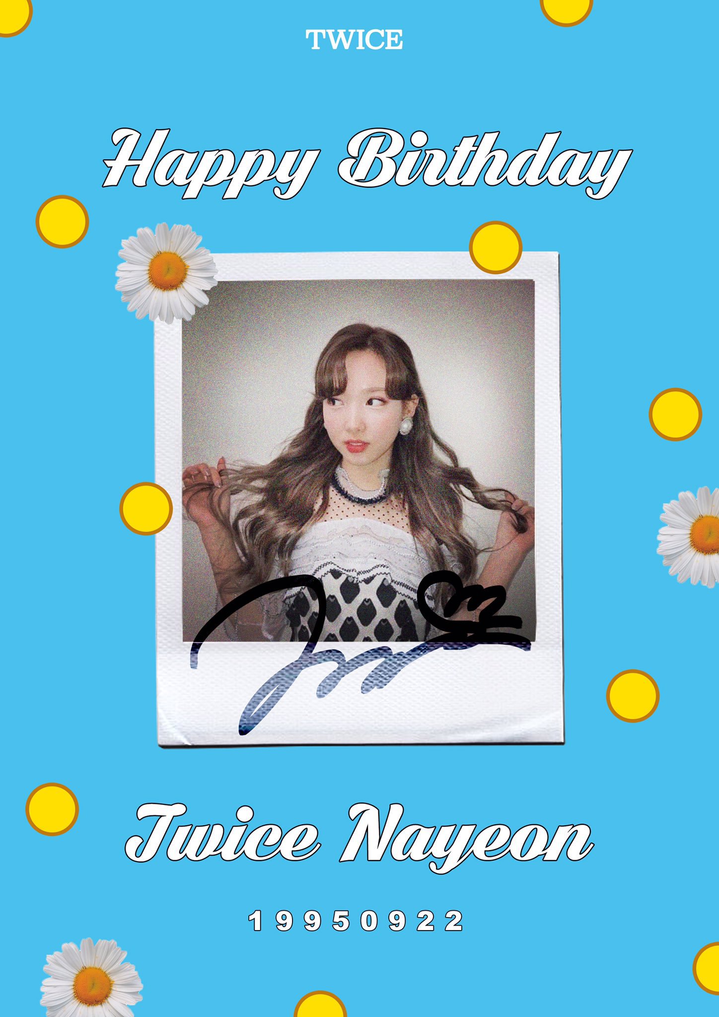 트와이스 맏내 임나연 생일 축하해 | 인스티즈