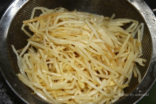 매콤아구찜 이미지
