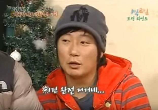 스치기만해도 서로에게 치명타.jpg | 인스티즈