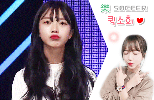 사과 마이쪙.jpg | 인스티즈