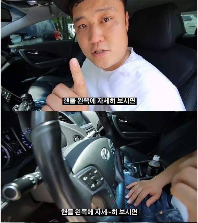 운전강사가 알려주는 꿀팁 | 인스티즈