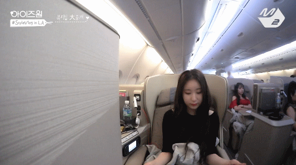 걸그룹 멤버들은 비행기에서 뭐할까 gif | 인스티즈