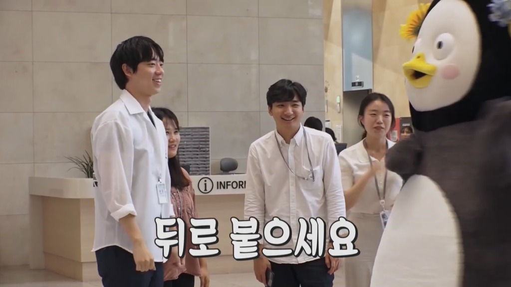 [펭수] 펭수가 직접 제작진들에게 힐링선물하는 EBS 복지 클래스 | 인스티즈
