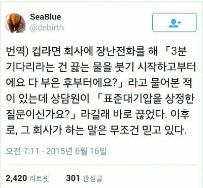 이과 모음집 | 인스티즈