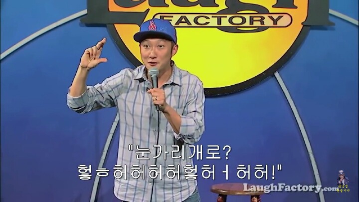 초등학생들 인종차별에 대한 참교육 | 인스티즈