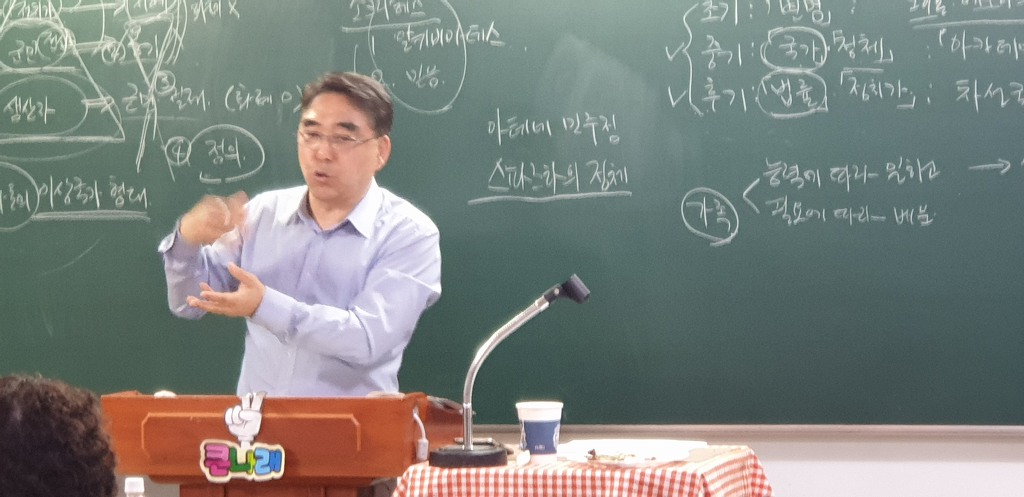 나래상사 이미지