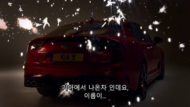 다시는 현대차를 무시하지 마라 (feat. 탑기어) | 인스티즈