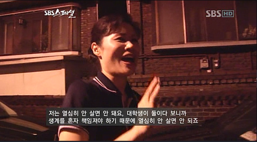 의정부 신곡동의 유명한 국수집 | 인스티즈