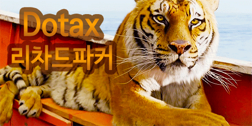 널리 퍼졌으면 하는 아이디어들 | 인스티즈