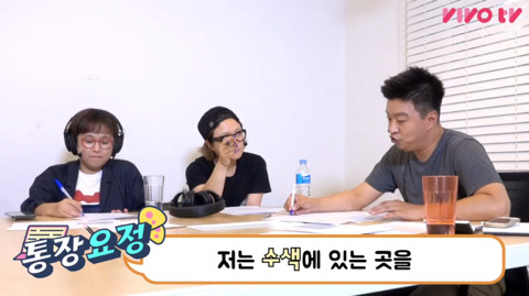 자동차를 사면 안 되는 이유 (feat.통장요정) | 인스티즈