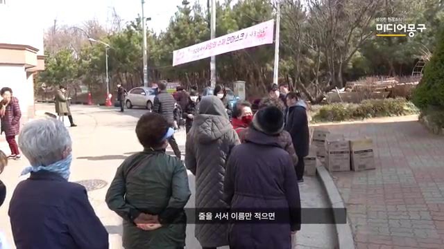 예배 대신 마스크 만들어 무료로 나눠주는 교회 | 인스티즈