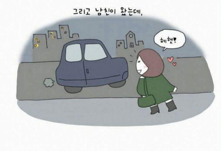 은근 기분 상할수 있는부분 | 인스티즈