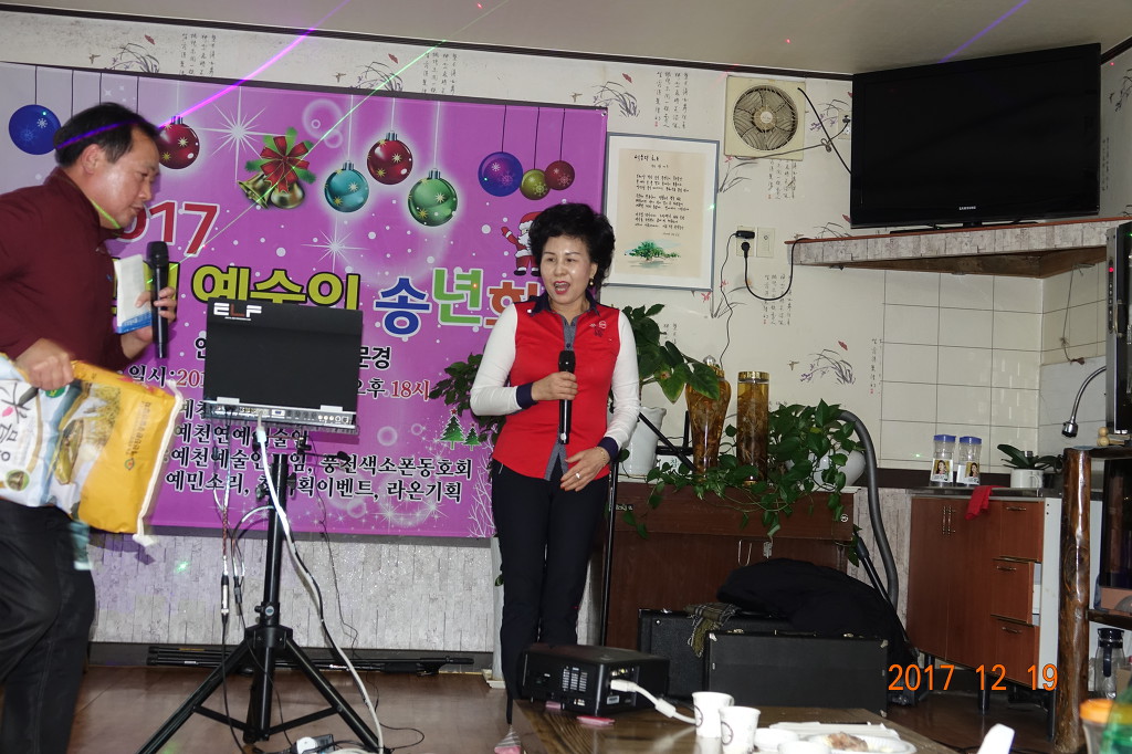 석송령가든 이미지