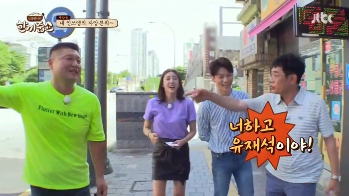 이경규 진짜 정색빨고 강호동한테 화냄.JPG | 인스티즈