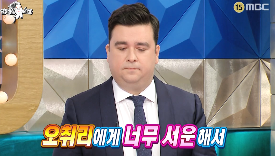 샘오취리때문에 빡친 샘해밍턴.jpg | 인스티즈