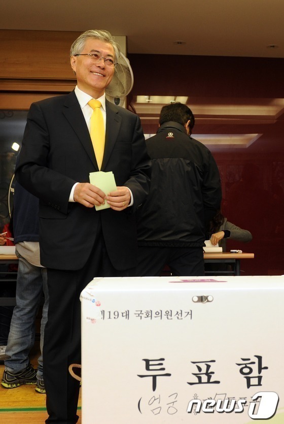 문통령 노란색 착붙 모음.jpg | 인스티즈