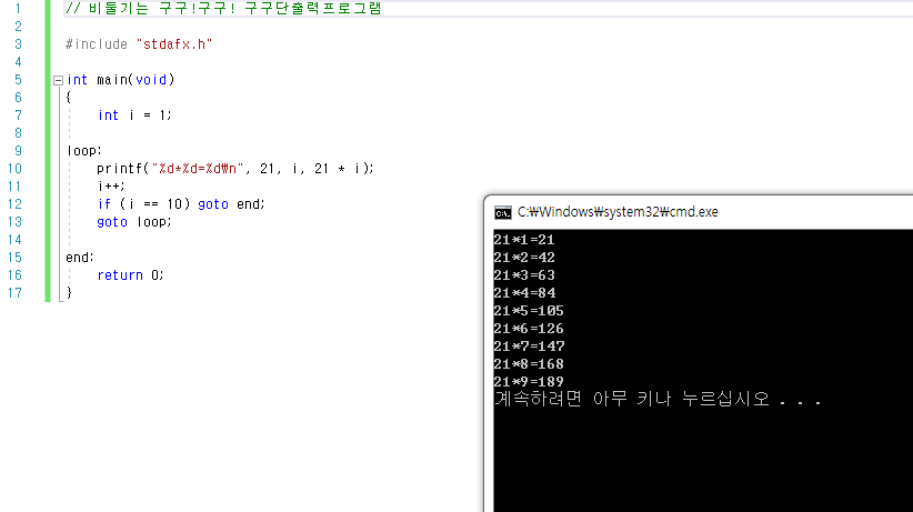 유환희사진 이미지
