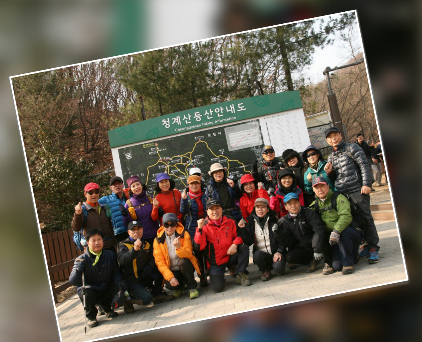 (주)청아라 이미지