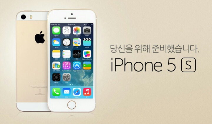 아이폰 디자인 리즈.jpg | 인스티즈