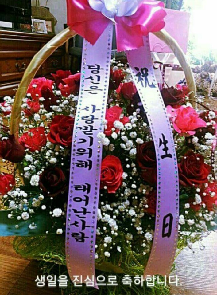 서산댁 이미지
