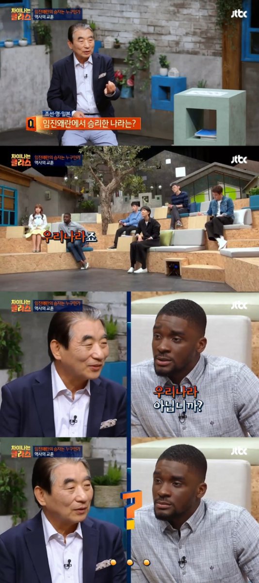 김치찌개 끓이는 샘오취리 | 인스티즈