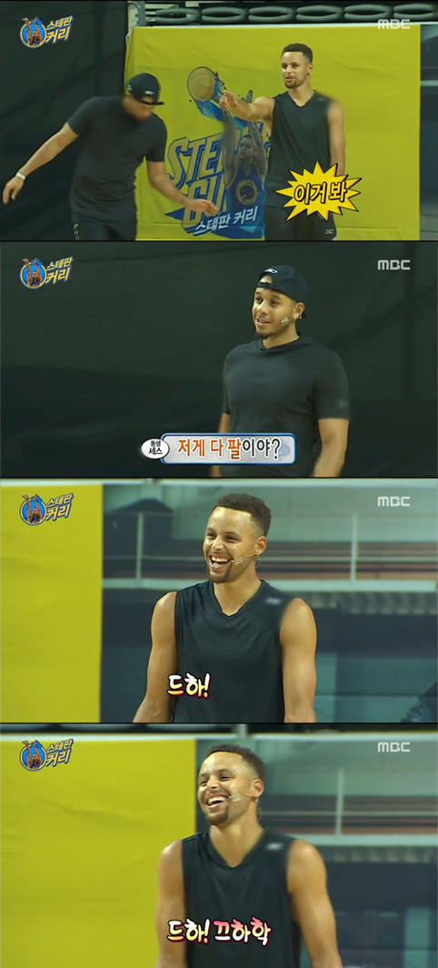 [무한도전] 무도팀 옵션에 커리 형제 반응ㅋㅋㅋㅋㅋ | 인스티즈