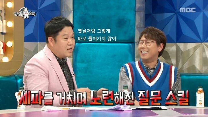 크러쉬가 지코와 같은 아파트로 이사 간 이유 | 인스티즈