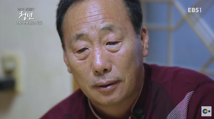 대기업을 퇴사한 20대 아들을 이해하기 힘든 아버지.jpg | 인스티즈