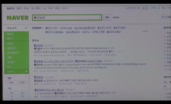잘봐.. 복수는 이렇게 하는거야 ＜영화＞ 공정사회 5 | 인스티즈