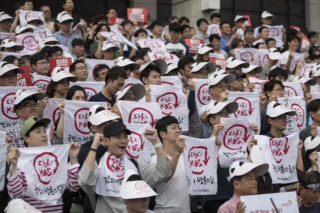 KBS 김경록 인터뷰 조사위 구성. 기자들 강력반발+ 사회부장 보직 사퇴 .JPG | 인스티즈