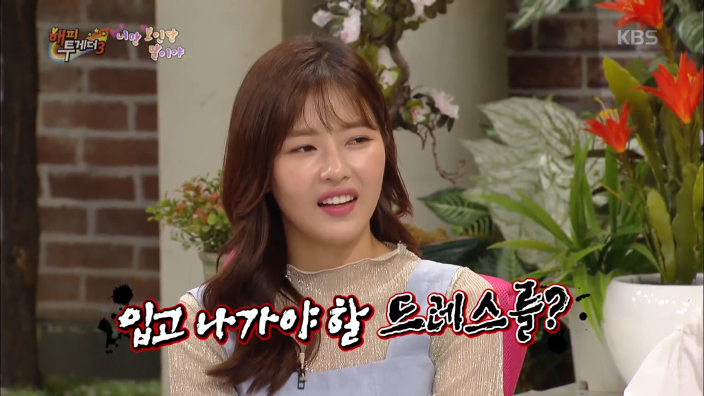 한혜진 뉴욕에서 신인시절 미란다 커와의 에피소드 | 인스티즈