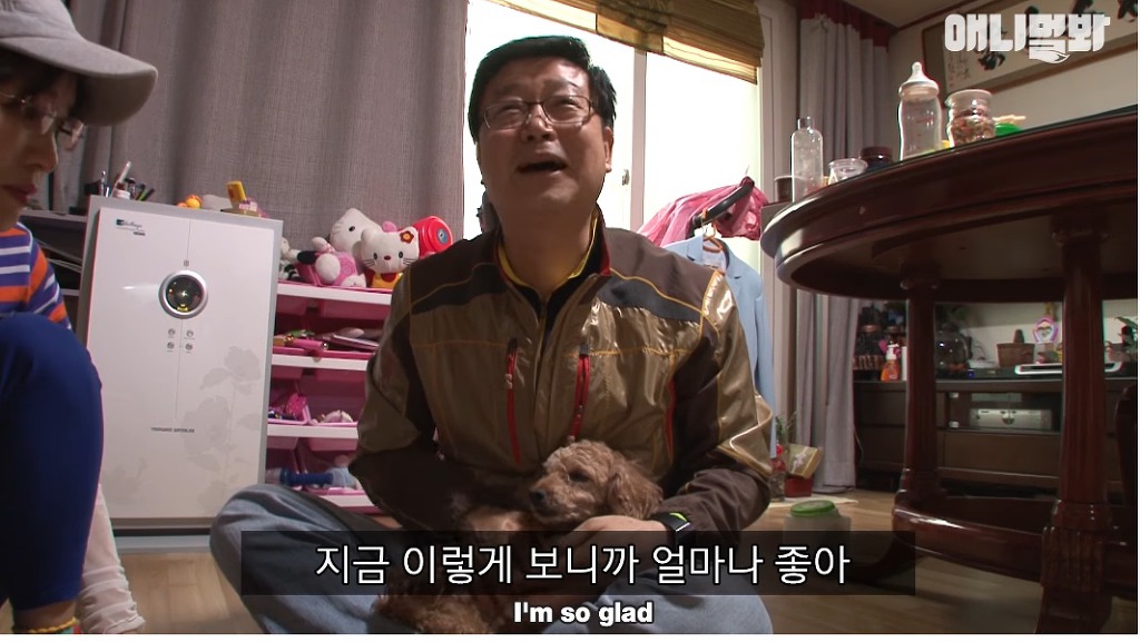 대낮에 남의 개를 납치한 여자 | 인스티즈