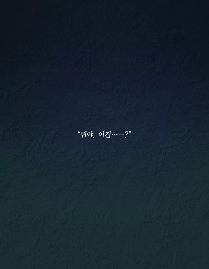 치사율 100퍼센트의 바이러스를 막는 유일한 방법 | 인스티즈