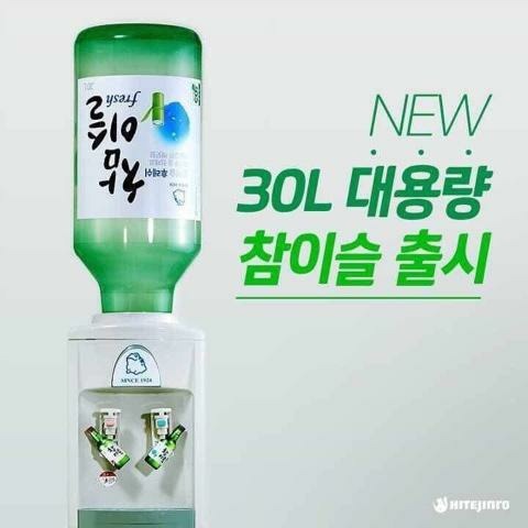 하믄 이미지