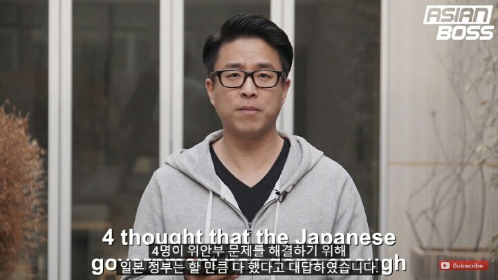 일본인은 한국과 사이좋게 지내고 싶어!!! 하지만... | 인스티즈