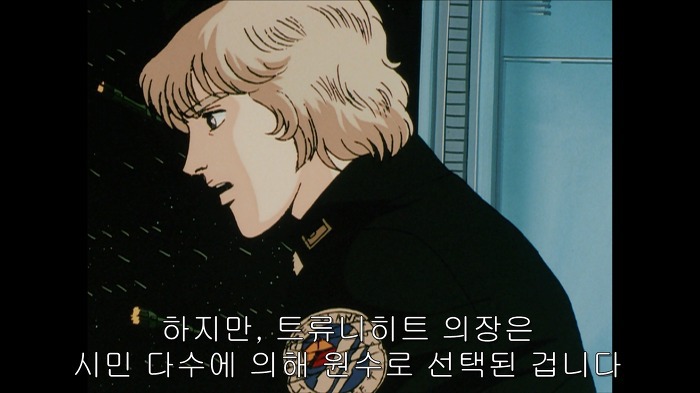 군사 쿠데타가 일어나선 안되는 이유.jpg | 인스티즈